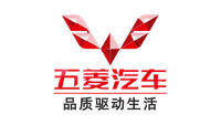 五菱 Wuling