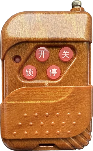 卷闸遥控器 02