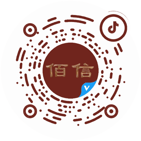 抖音码 · 佰信锁业·虎门配汽车钥匙